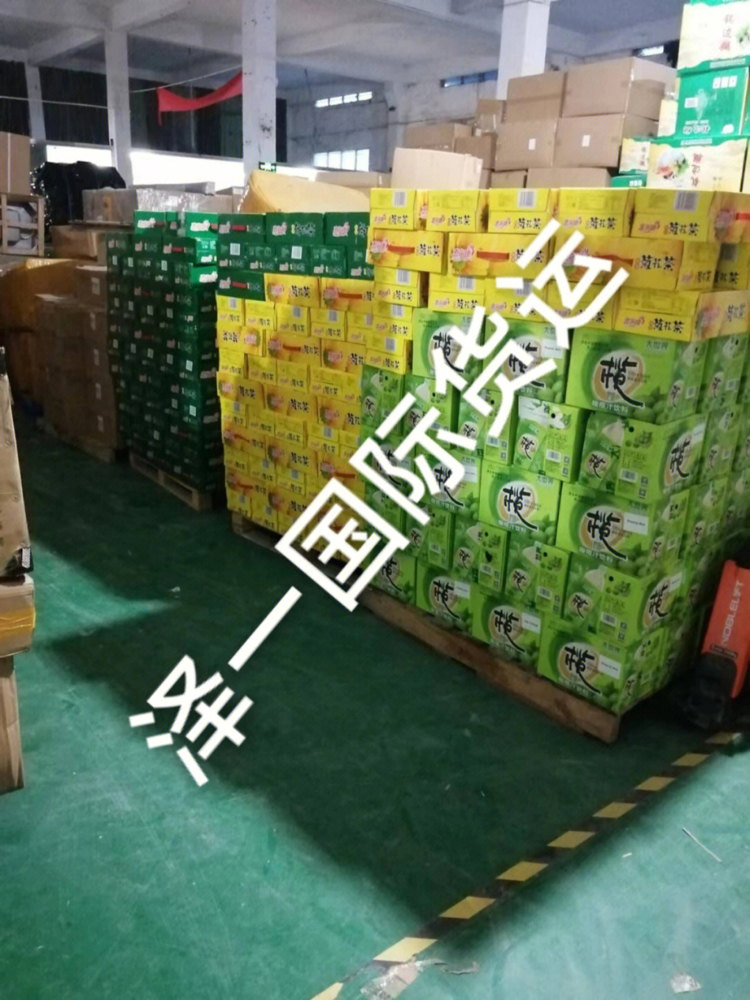 2024年中國無酒精飲料行業(yè)進(jìn)出口現(xiàn)狀分析 即飲型產(chǎn)品驅(qū)動雙增
