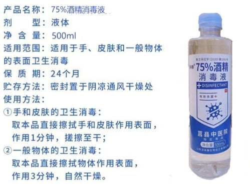 情人節(jié)精選 無酒精即飲型飲料贈送指南