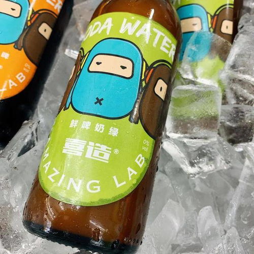 站前那家有點(diǎn)萌的奶茶實(shí)驗(yàn)室 4000萬(wàn)粉絲抖音大咖的無(wú)酒精即飲新體驗(yàn)